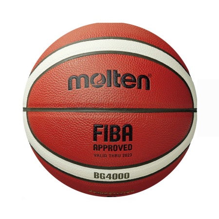 Купить Мяч баскетбольный "MOLTEN B7G4000" р.7 в Черногорске 